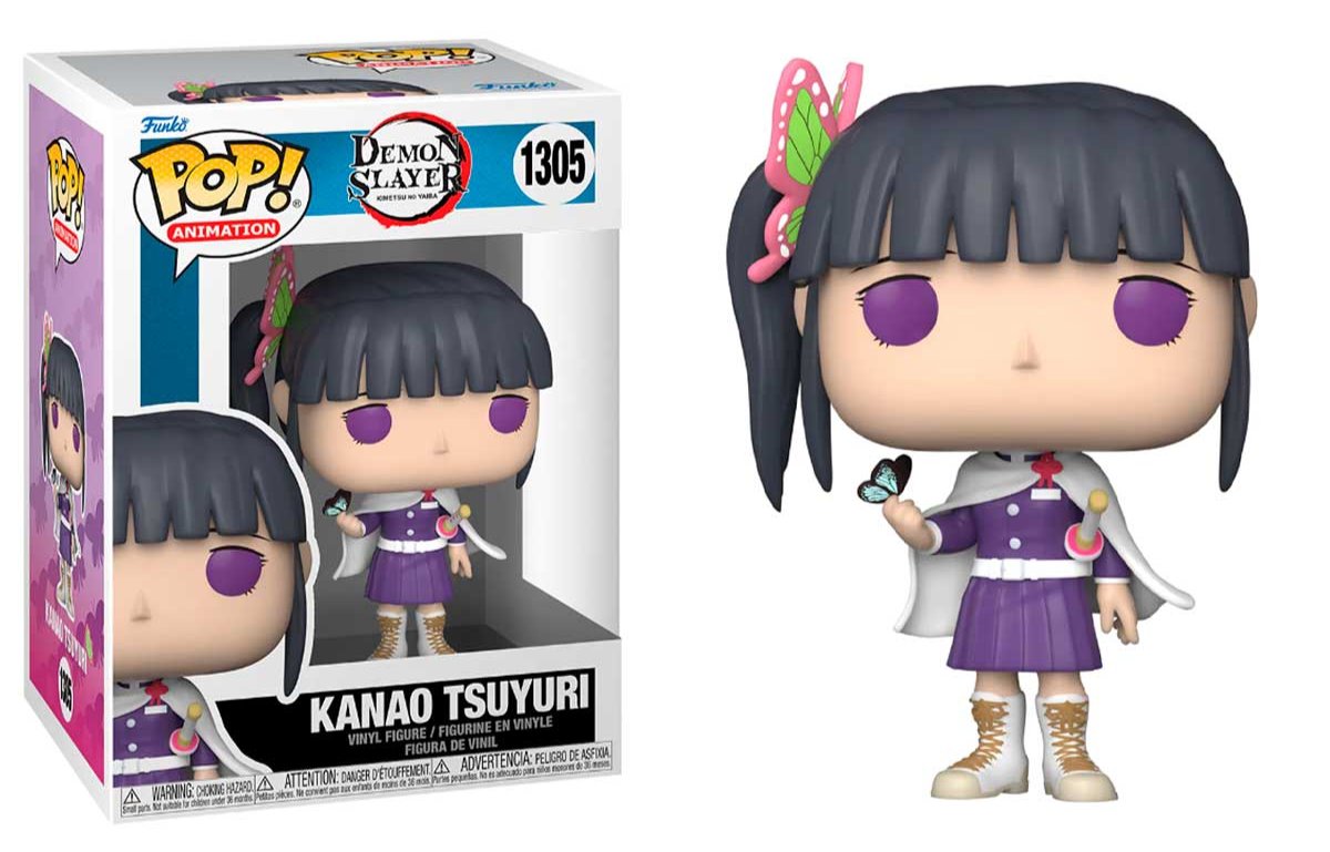 #1305 Funko Pop Kanao Tsuyuri