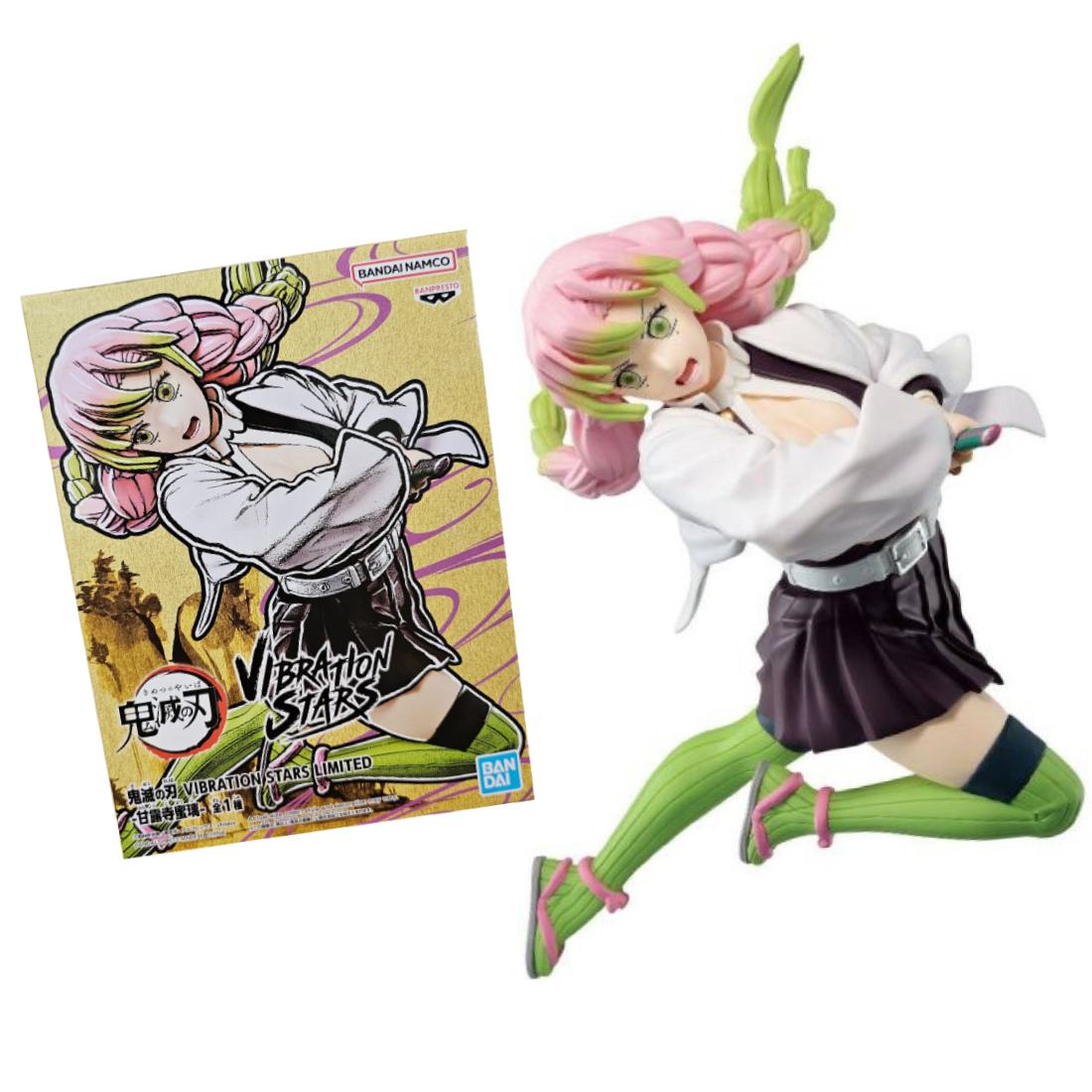 #Figura Banpresto Mitsuri Kanroji (Vibration Starts)