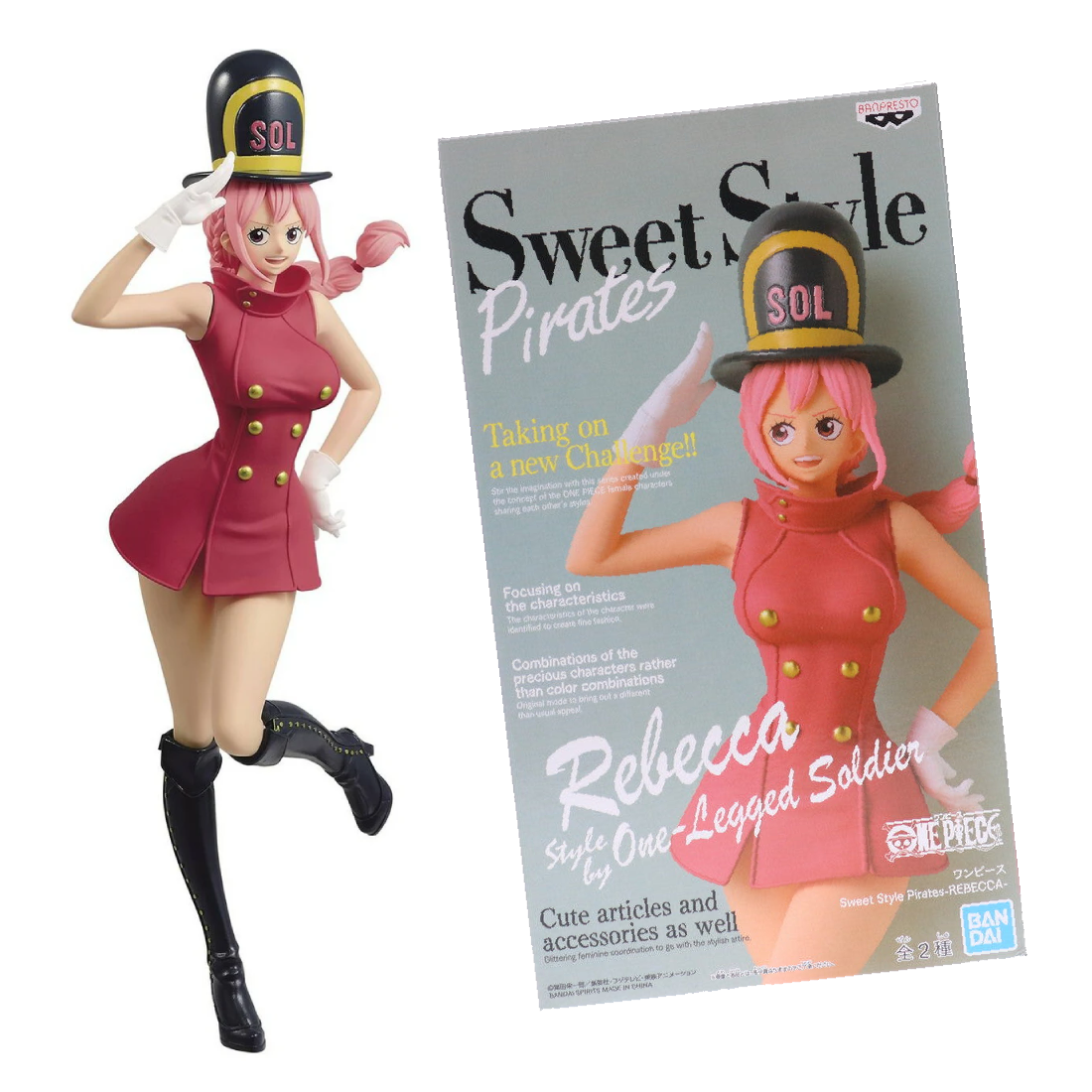 #Figura Banpresto Rebecca One Legged Soldier (Sweet style)
