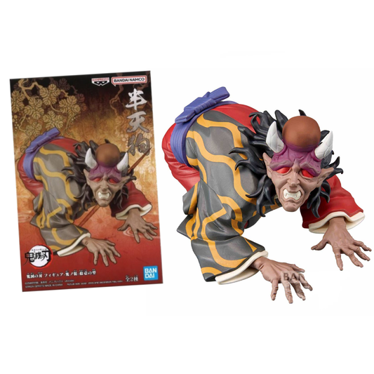 Figura Banpresto Hantengu