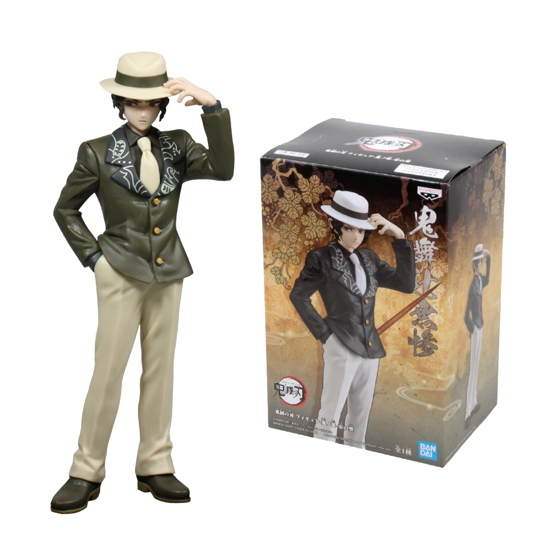 Figura Banpresto Muzan Kibutsuji Adulto