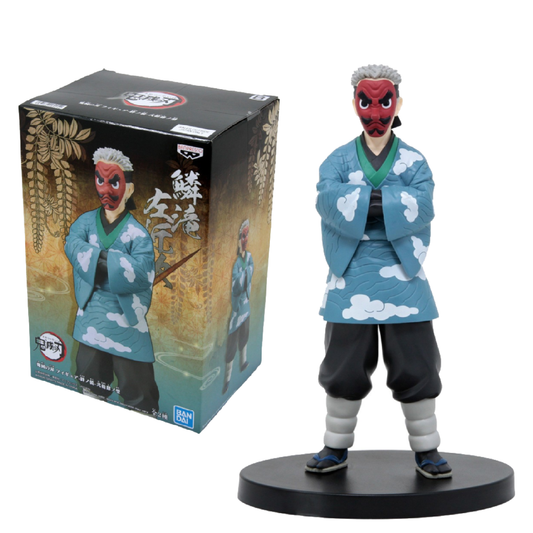 Figura Banpresto Sakonji Urokodaki