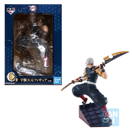 #Figura Banpresto Tengen Usui Modelo C